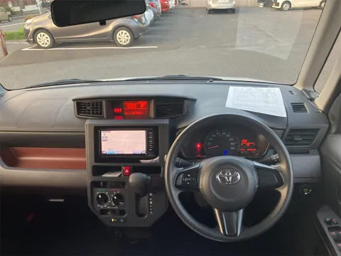 Toyota Tank