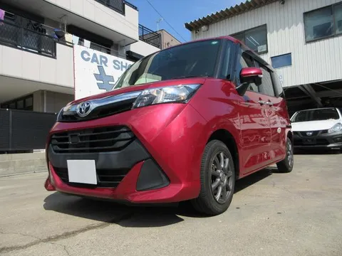 Toyota Tank