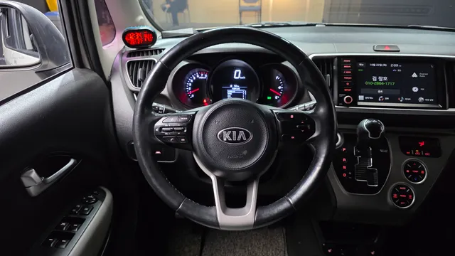 Kia Ray