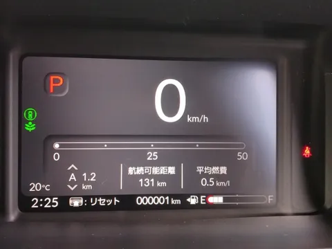 Honda N-VAN