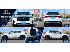 Honda WR-V