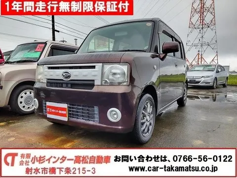 Daihatsu Move Conte