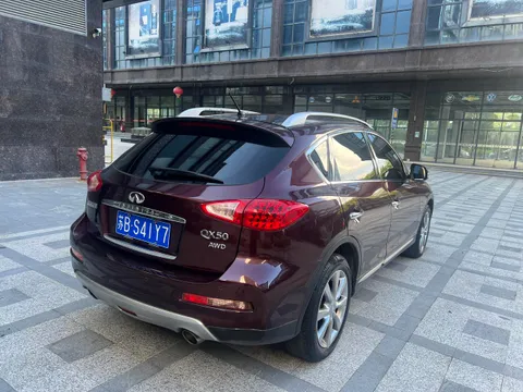 Infiniti QX50