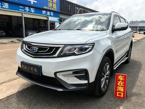 Geely Boyue