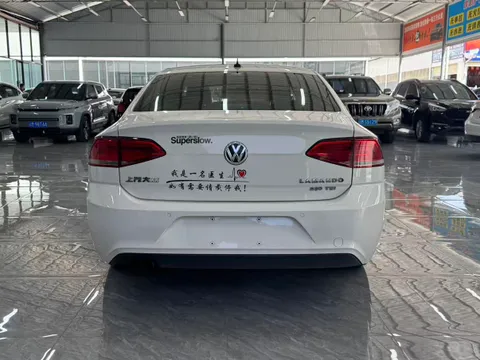 Volkswagen Lamando