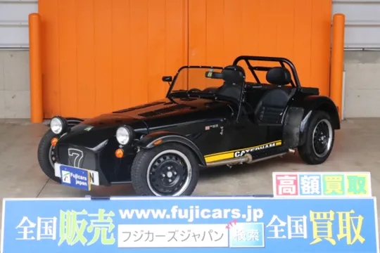 Caterham