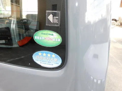 Toyota TownAce Van