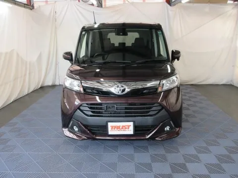 Toyota Tank