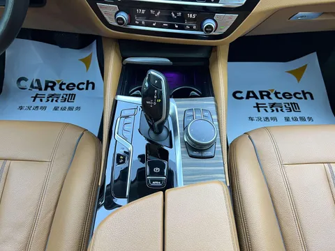 BMW Gran Turismo