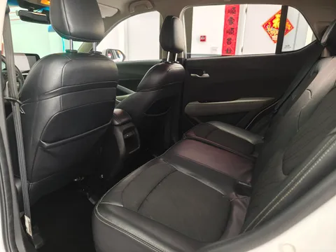 Baojun 510