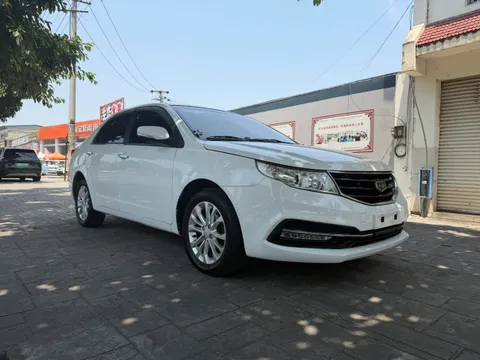Geely
