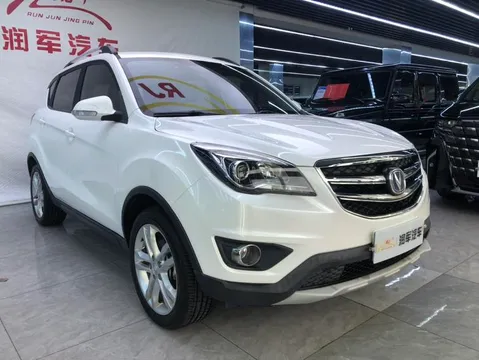 Changan CS35