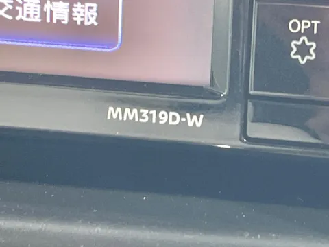 Nissan Clipper Rio