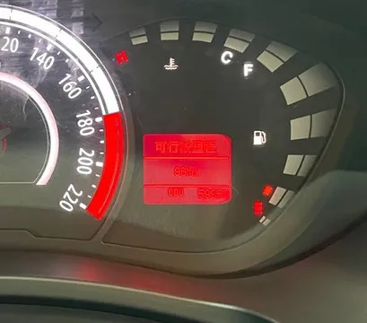 Gac