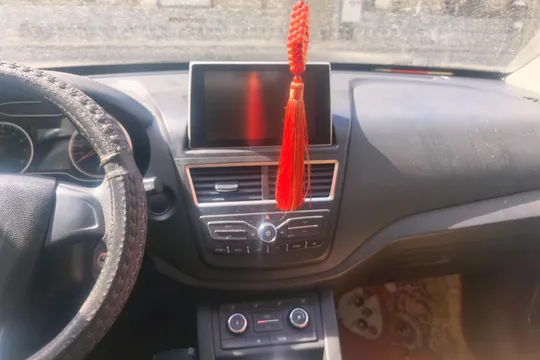 Bestune X40