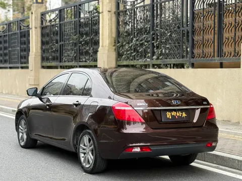 Geely Emgrand