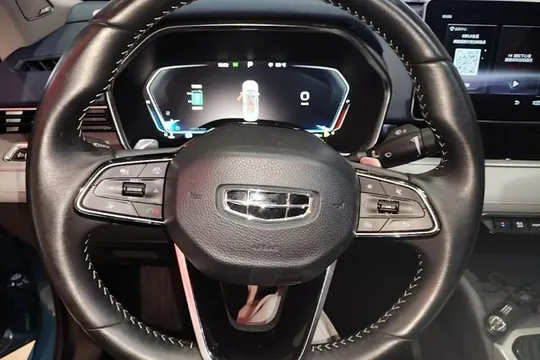 Geely Preface