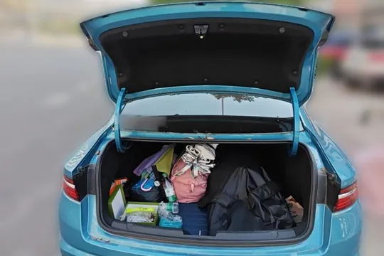 Geely Preface