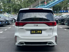Gac M8
