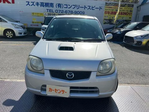 Mazda Laputa