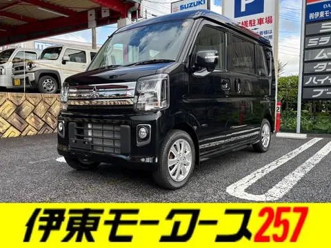 Mitsubishi Town Box