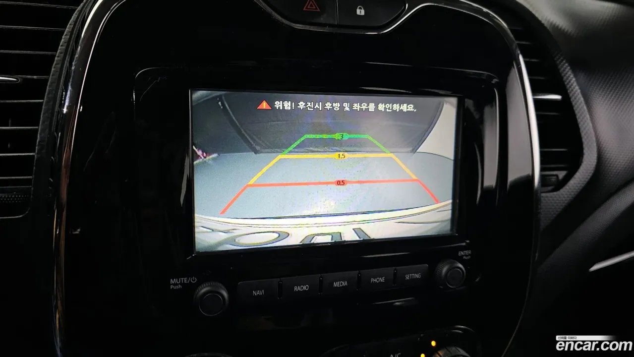 Renault QM3