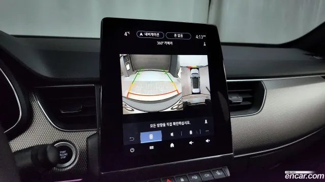 Renault XM3