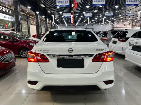 Nissan Sylphy