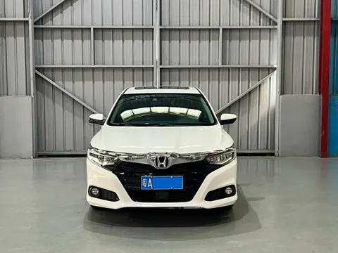 Honda Crider