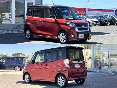 Nissan Dayz Roox