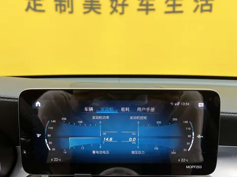 Mercedes-Benz Mercedes-Benz GLC