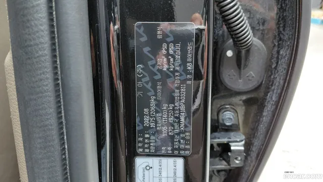 Kia K8