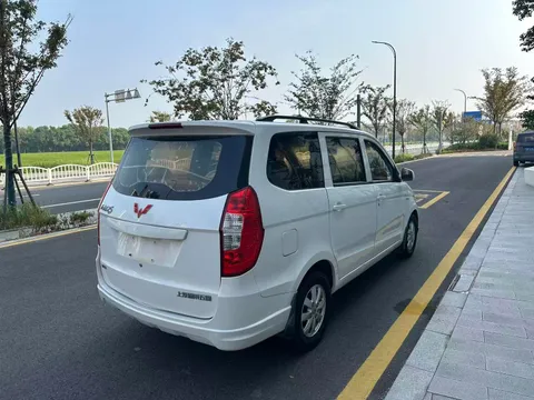 Wuling Hongguang