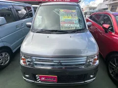 Mitsubishi Toppo