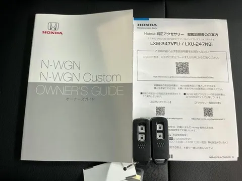 Honda N-WGN Custom
