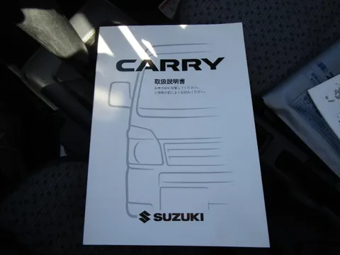 Suzuki Carry Truck