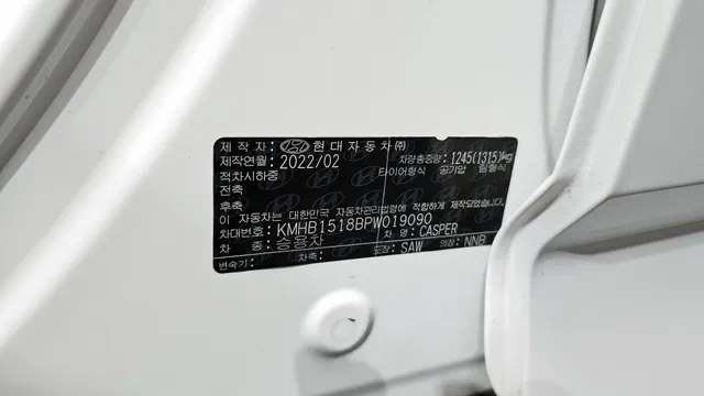 Hyundai Casper