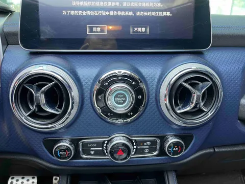BAIC BJ40