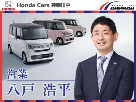 Honda Freed Plus