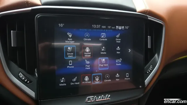 Maserati Ghibli