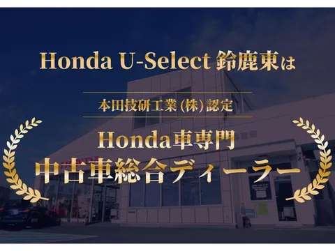 Honda N-BOX Joy