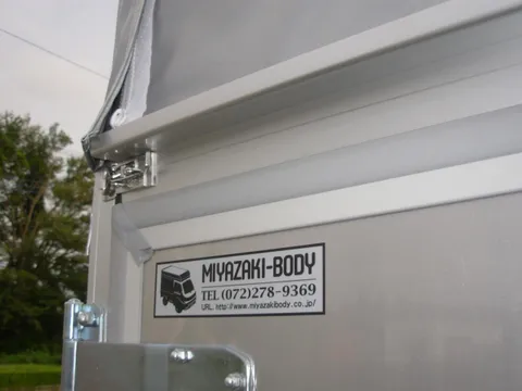 Nissan Clipper Truck