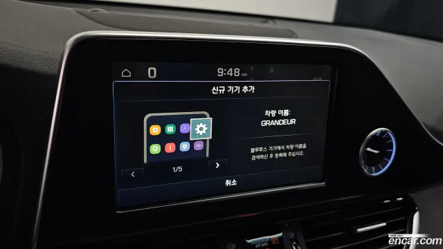 Hyundai Grandeur