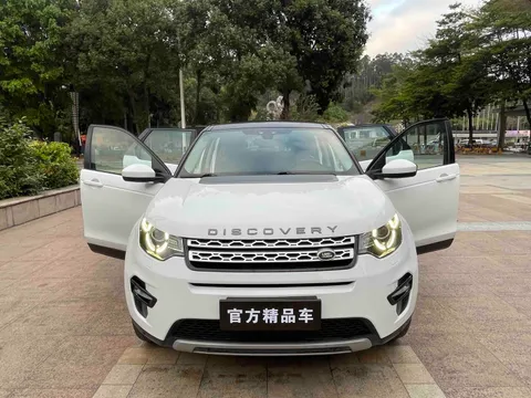 Land Rover Discovery Sport