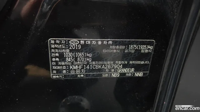 Hyundai Grandeur