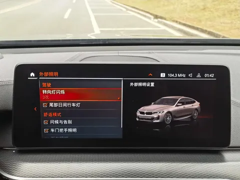 BMW Gran Turismo