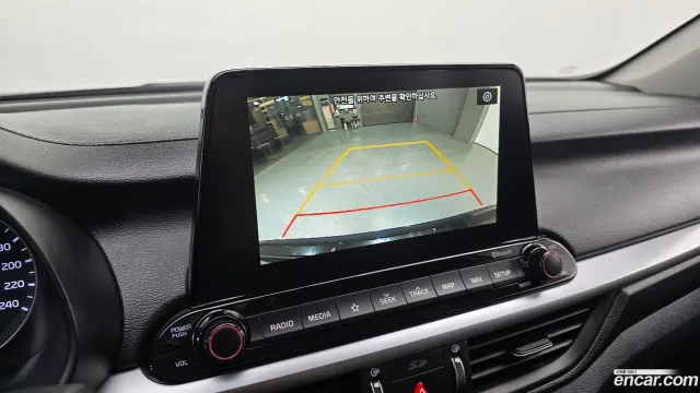 Kia Cerato (K3)