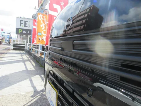 Nissan Clipper Van