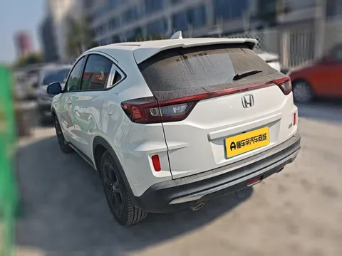Honda XR-V