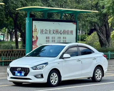 Hyundai Reina